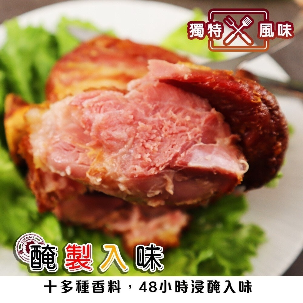 酥烤脆皮德國豬腳(每包700-800g) 0運費【天天鮮配】-細節圖5
