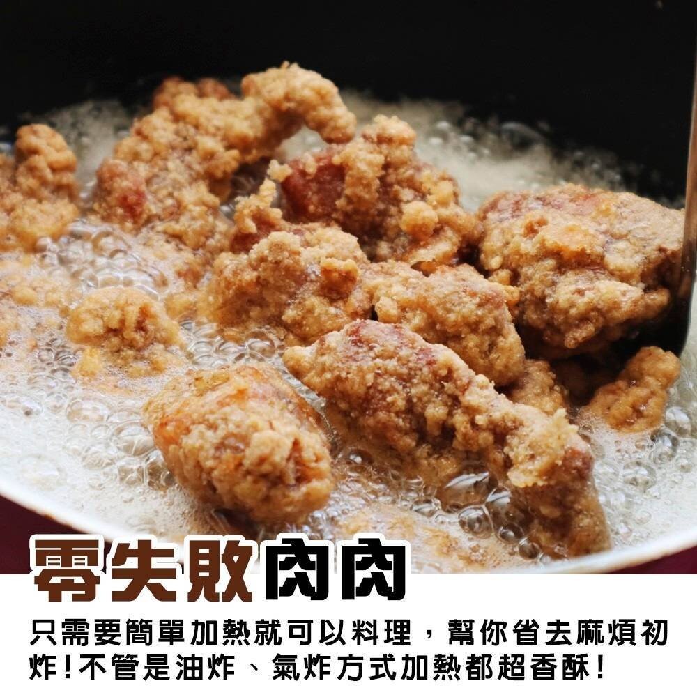 美味咕咾肉(每包300g±10%)【海陸管家】滿額免運 咕咾肉 排骨肉 炸肉 炸排骨-細節圖4