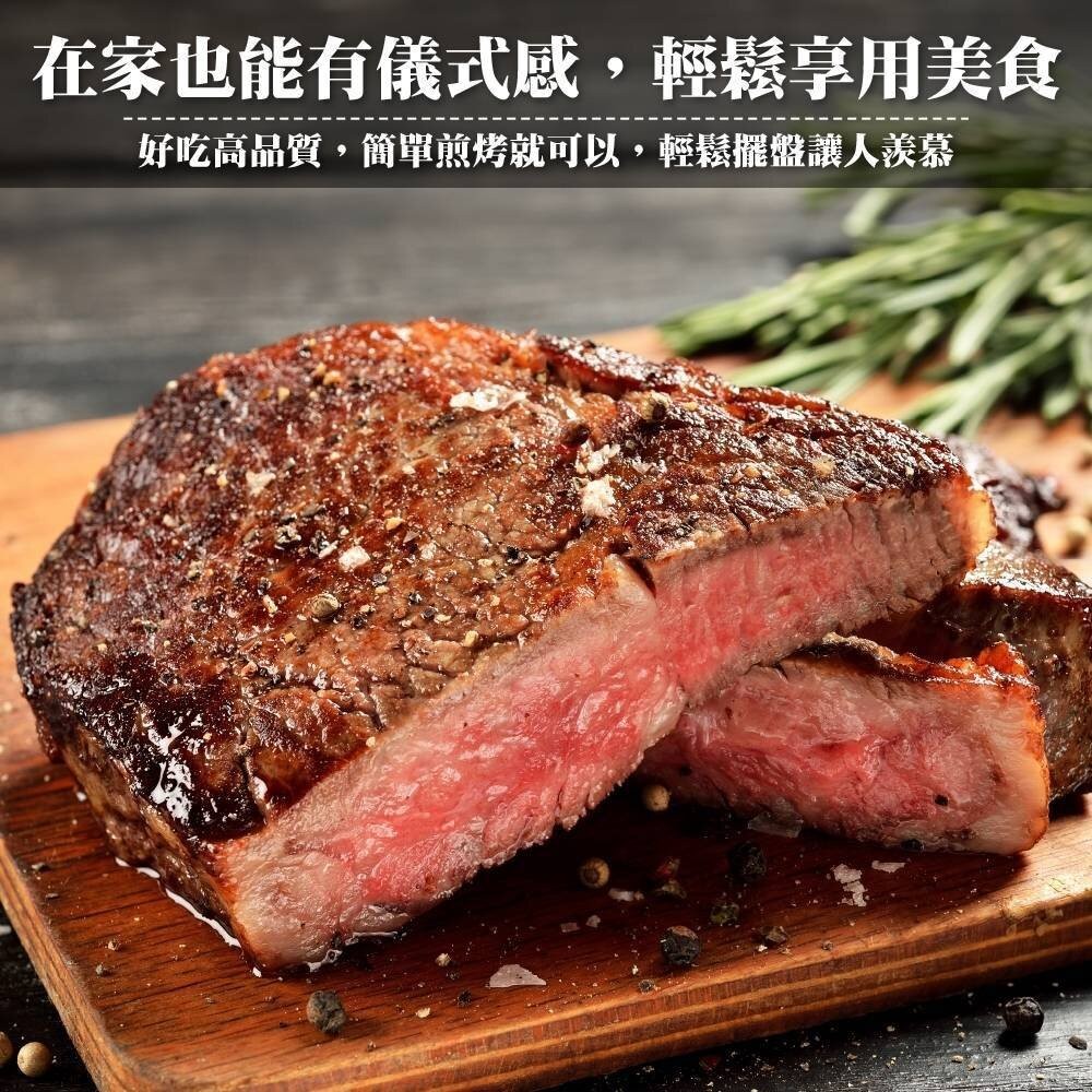 澳洲日本種M9和牛牛排(每包4-6片/約500g) 【天天鮮配】滿額免運 澳洲和牛 M9牛排-細節圖5