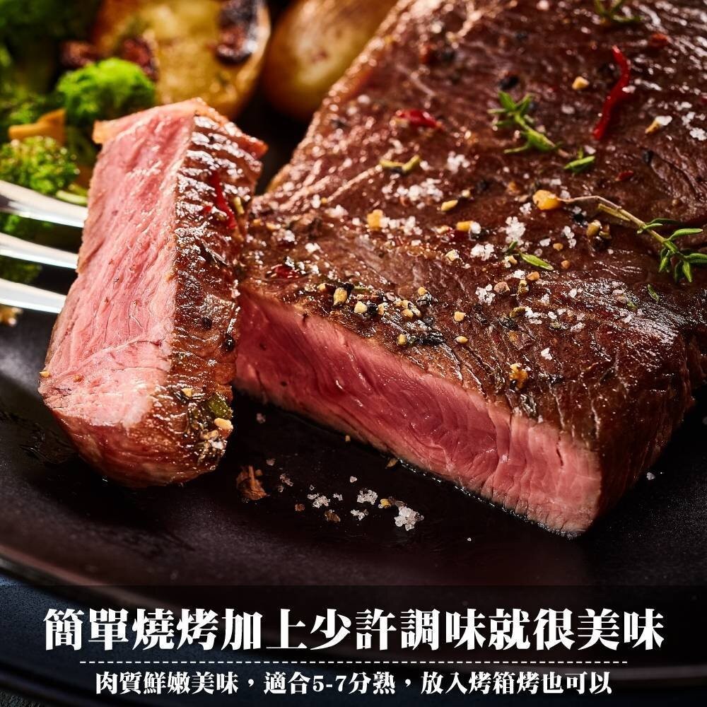 澳洲日本種M9和牛牛排(每包4-6片/約500g) 【天天鮮配】滿額免運 澳洲和牛 M9牛排-細節圖6
