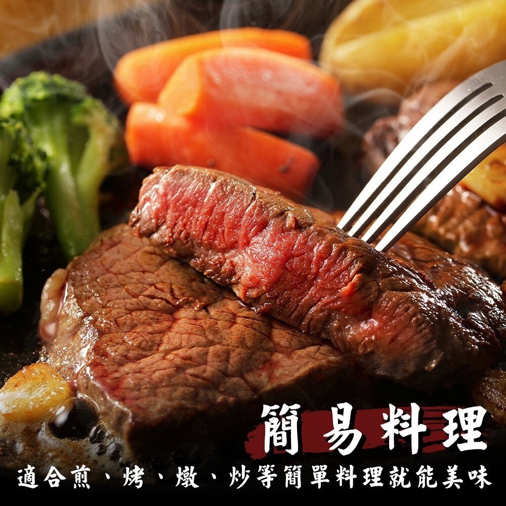 澳洲日本種M8-9+和牛牛排(每片300g±10%)【天天鮮配】滿額免運 澳洲牛排 澳洲和牛 日本種和牛 M8 M9+-細節圖4