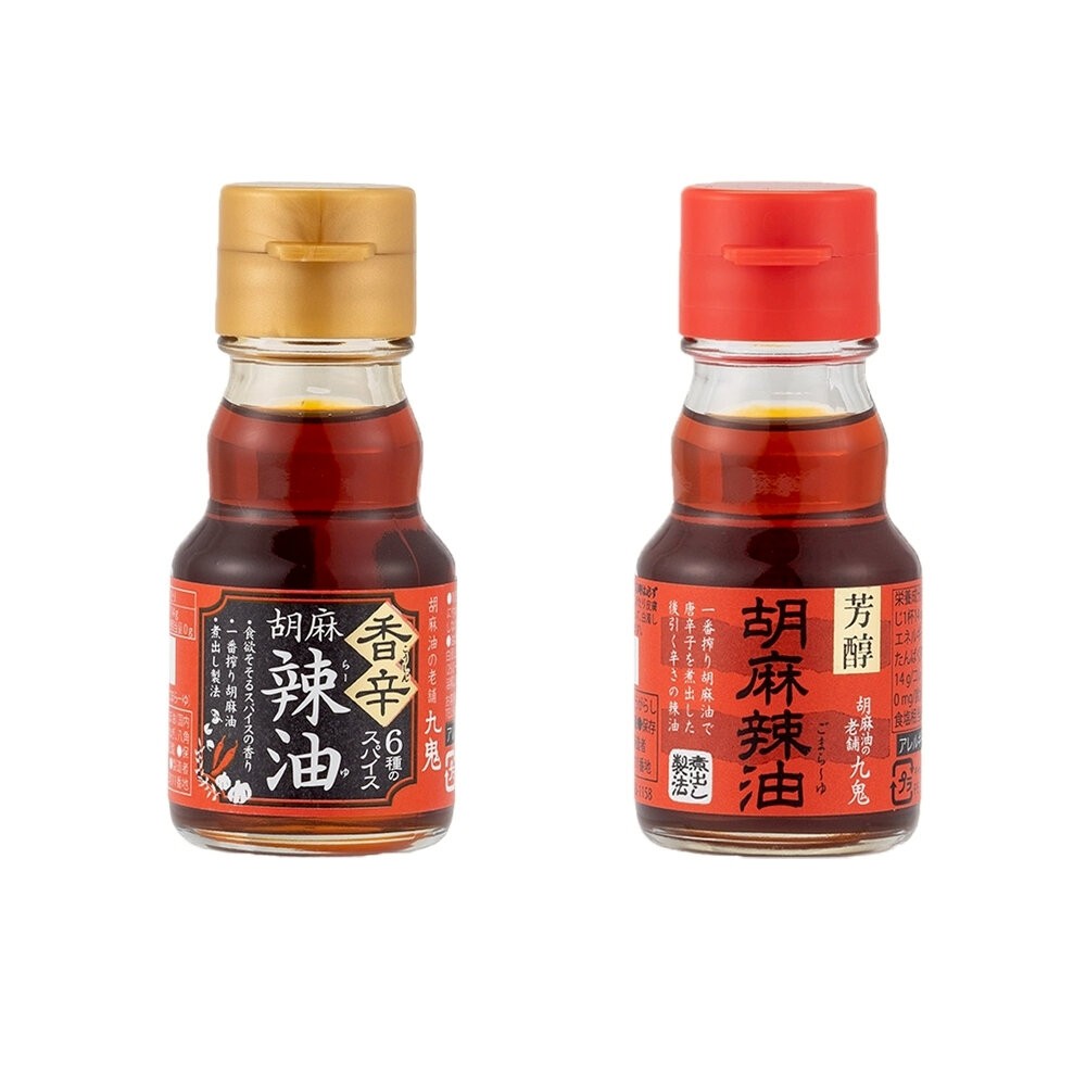 日本九鬼 胡麻辣油/香辛胡麻辣油(每罐45g) 辣椒油 調味油 沾醬 胡麻-細節圖2