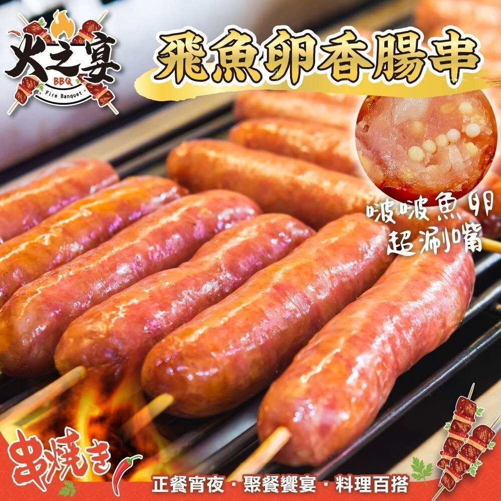 經典烤肉派對超值12件組(約6-8人份) 贈日本烤肉醬【天天鮮配】牛小排 羊小排 鹹豬肉 牛肉片 骰子牛 魷魚 鯖魚-細節圖6