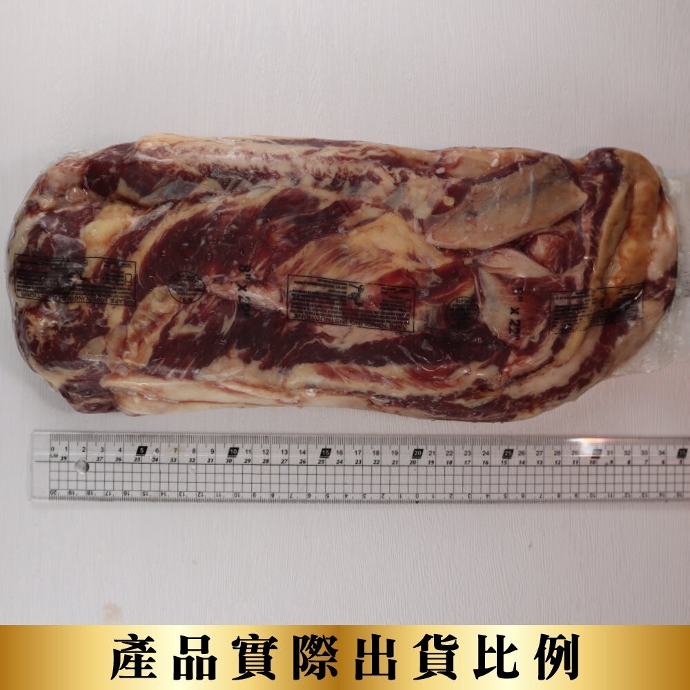 美國鮮嫩牛肋條(原裝)(每包約1.4-1.8kg)【天天鮮配】滿額免運 牛肋 牛肋條原裝 原裝牛肋條 肋條-細節圖9