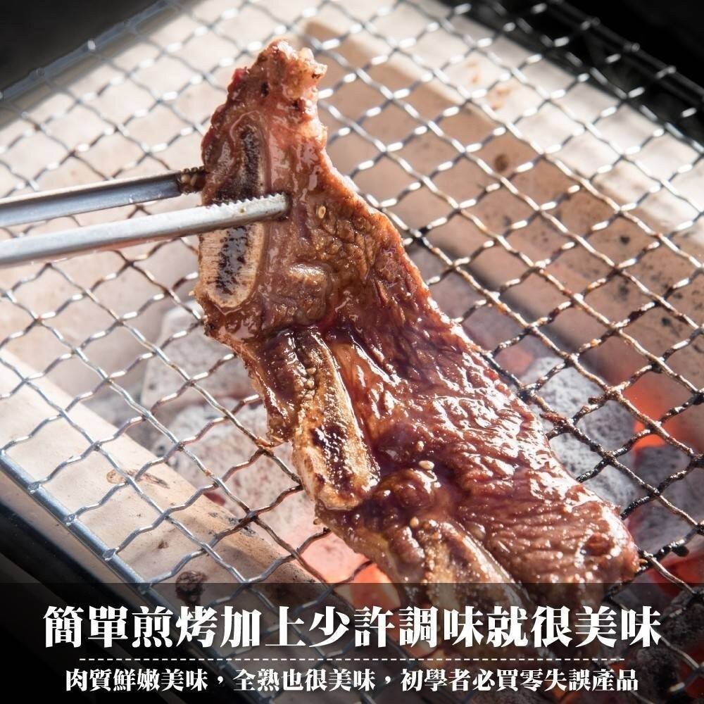 美國PRIME玫瑰安格斯帶骨牛小排(每包2片/250g±10%)【天天鮮配】滿額免運-細節圖6