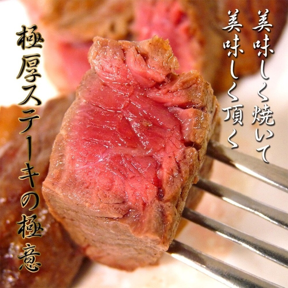 美國PRIME玫瑰骰子牛(每包200g±10%)【天天鮮配】滿額免運-細節圖7