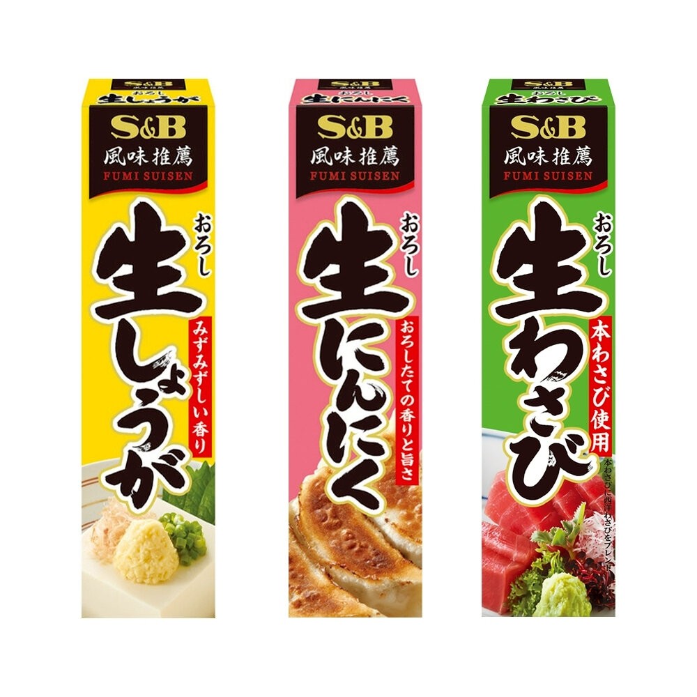 日本SB 生芥末條 蒜末條 薑末條 芥末醬 蒜末醬 薑末醬-細節圖2