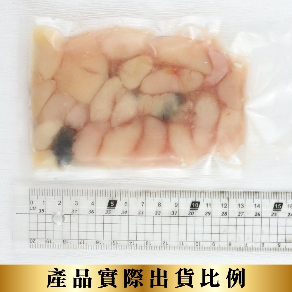 台灣鮮凍土雞佛(每包100g±10%)【天天鮮配】滿額免運-細節圖7