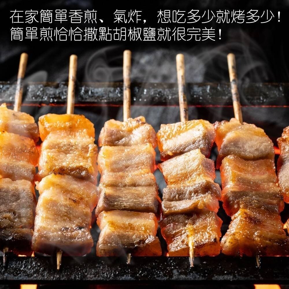 櫻桃鴨肉串(每包8串/約280g)【天天鮮配】鴨肉 鴨胸 鴨腿 櫻桃鴨-細節圖4