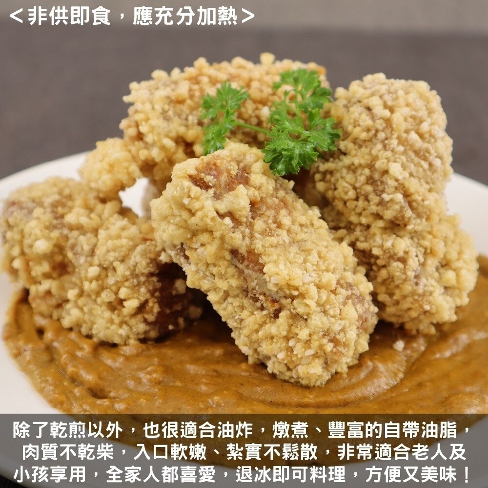 黑鮪魚大腹肚條(每包250g±10%) 媲美生食等級【天天鮮配】滿額免運 黑鮪魚 鮪魚肚條 生魚片 海鮮料理 冷凍海鮮-細節圖6
