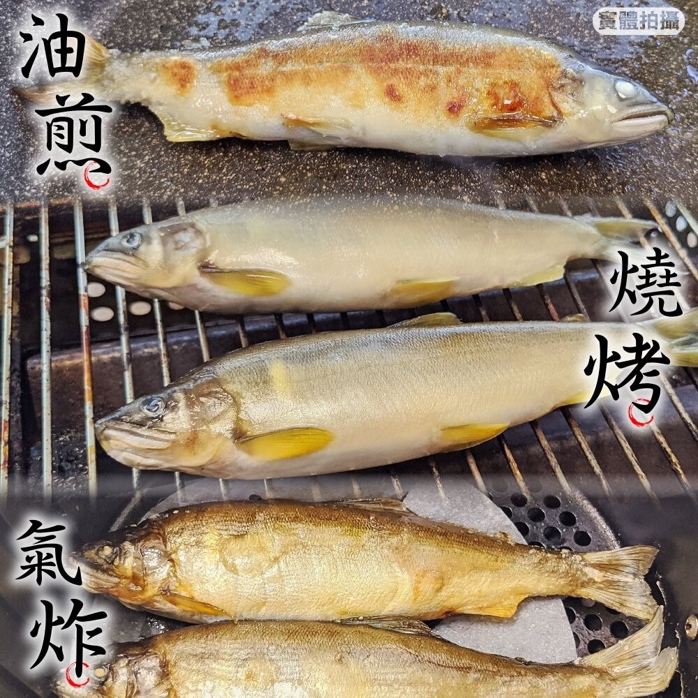 宜蘭嚴選爆卵母香魚(每盒8尾/1kg±10%)【天天鮮配】滿額免運-細節圖7