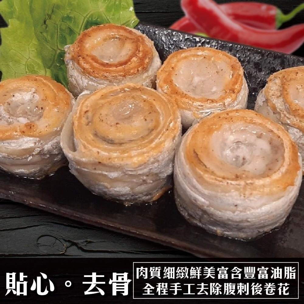 台灣鮮嫩白帶魚清肉捲【天天鮮配】滿額免運 白帶魚捲 無刺魚肉 魚排 氣炸煎烤 冷凍海鮮-細節圖4
