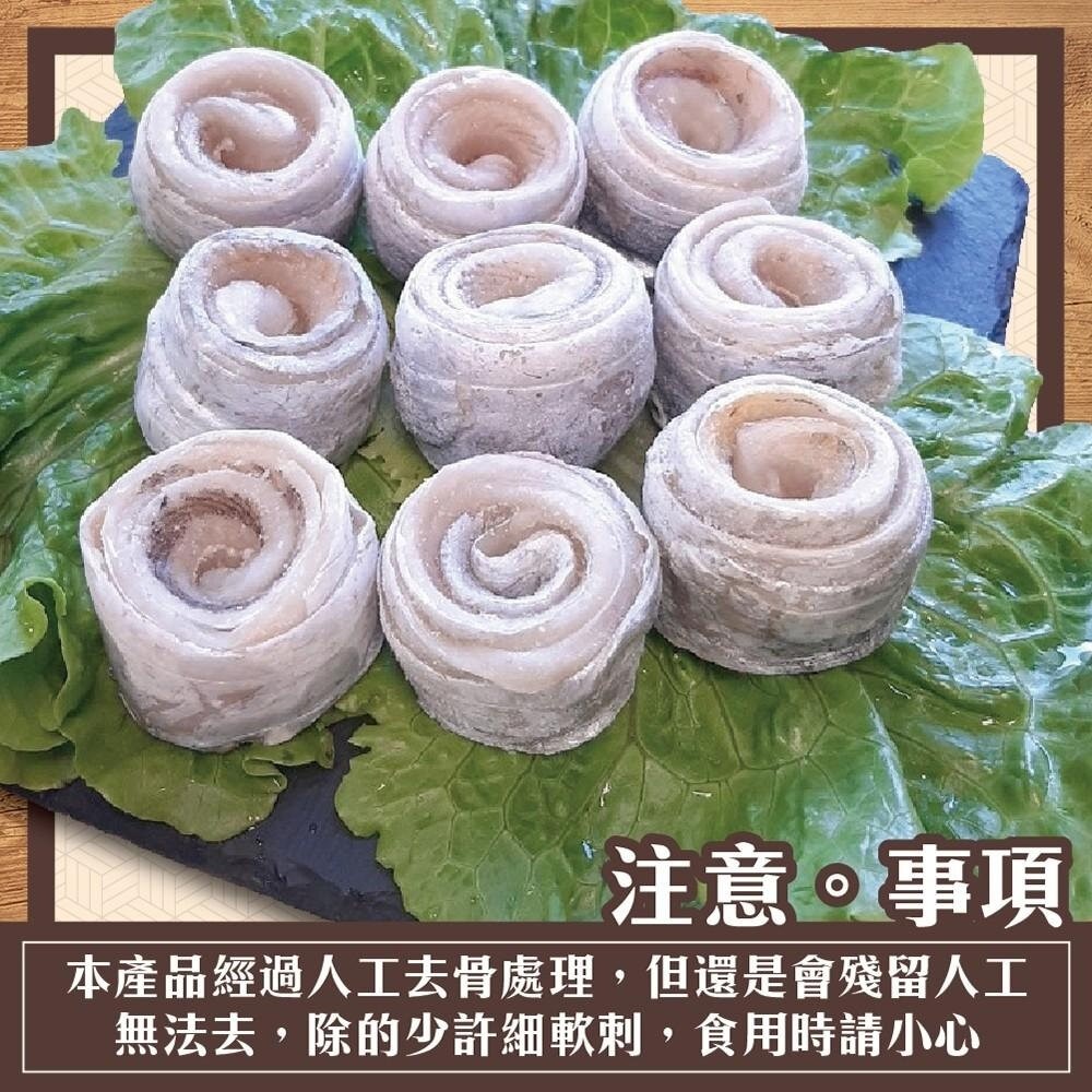 台灣鮮嫩白帶魚清肉捲【天天鮮配】滿額免運 白帶魚捲 無刺魚肉 魚排 氣炸煎烤 冷凍海鮮-細節圖6