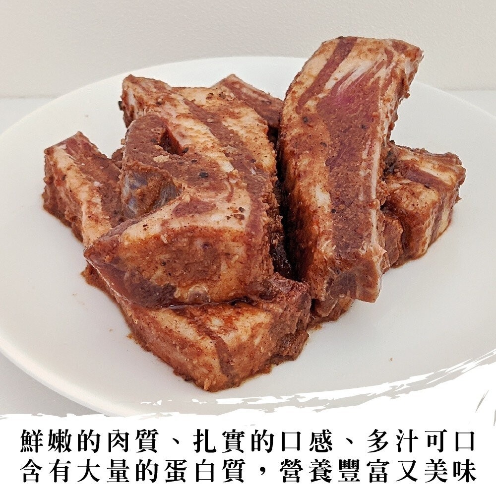 碳烤羊小排(每盒350g±10%)【天天鮮配】滿額免運 小羊排 烤羊排-細節圖5