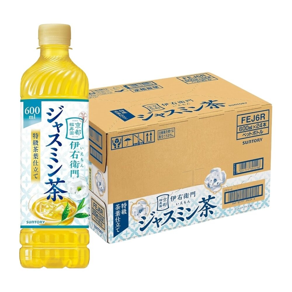 日本進口原裝茶飲 24瓶組 0運費 日本原裝進口 伊藤茶園 伊藤綠茶 日本綠茶 伊右衛門 茉莉花茶 無糖茶 無糖綠茶-細節圖3