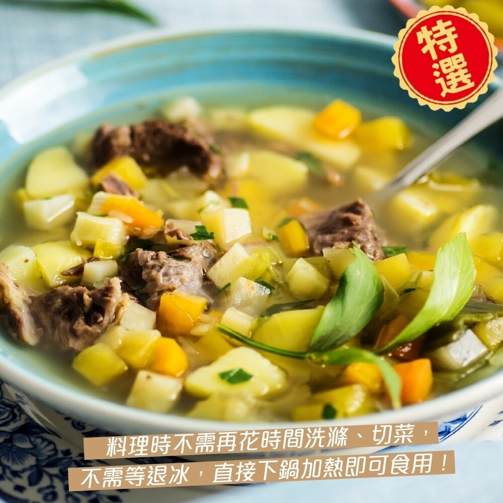 速凍馬鈴薯丁【海陸管家】滿額免運-細節圖8
