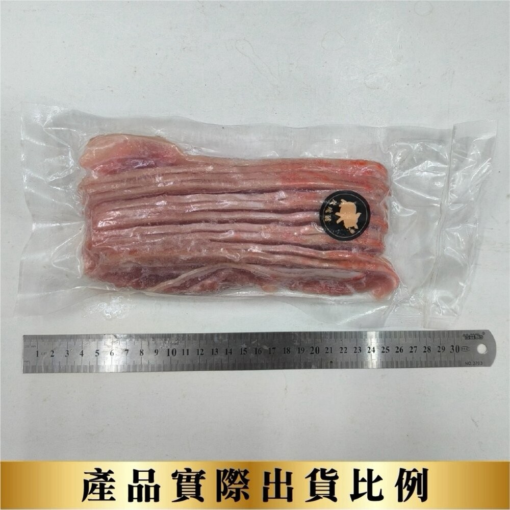 台灣小乳豬三層肉(每包300g±10%)【天天鮮配】滿額免運 台灣豬肉片 燒烤肉片 火鍋肉片 豬五花肉片-細節圖6