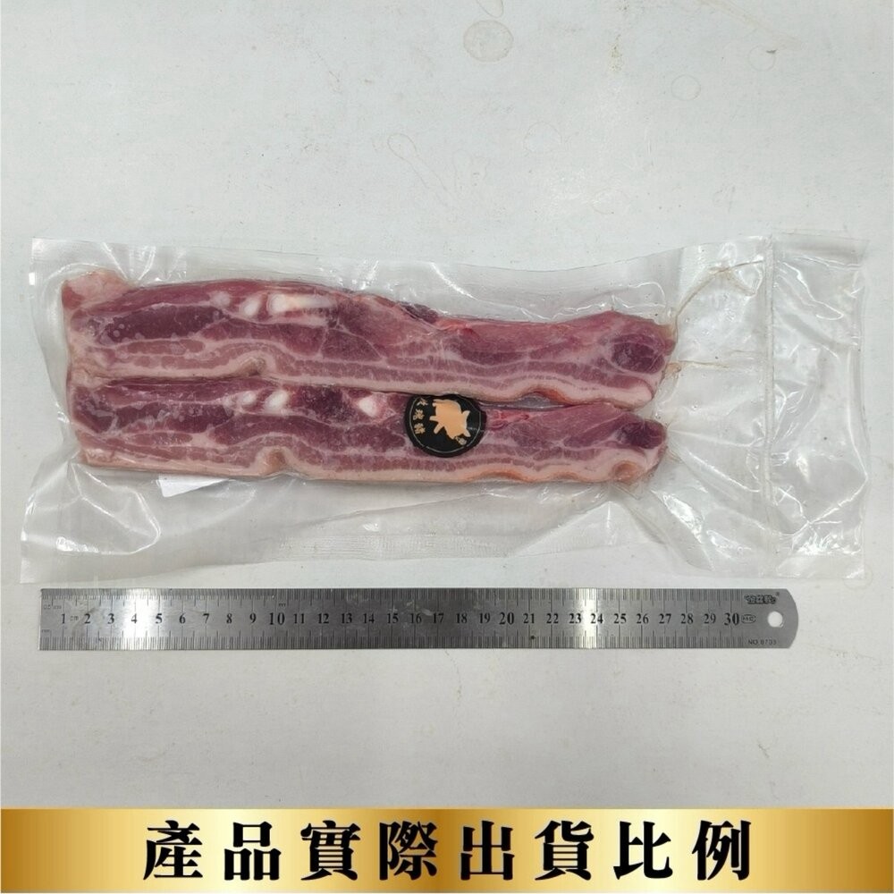 台灣厚切小乳豬三層肉(每包250g±10%)【天天鮮配】滿額免運 台灣豬肉片 燒烤肉片 火鍋肉片 豬五花肉片-細節圖6