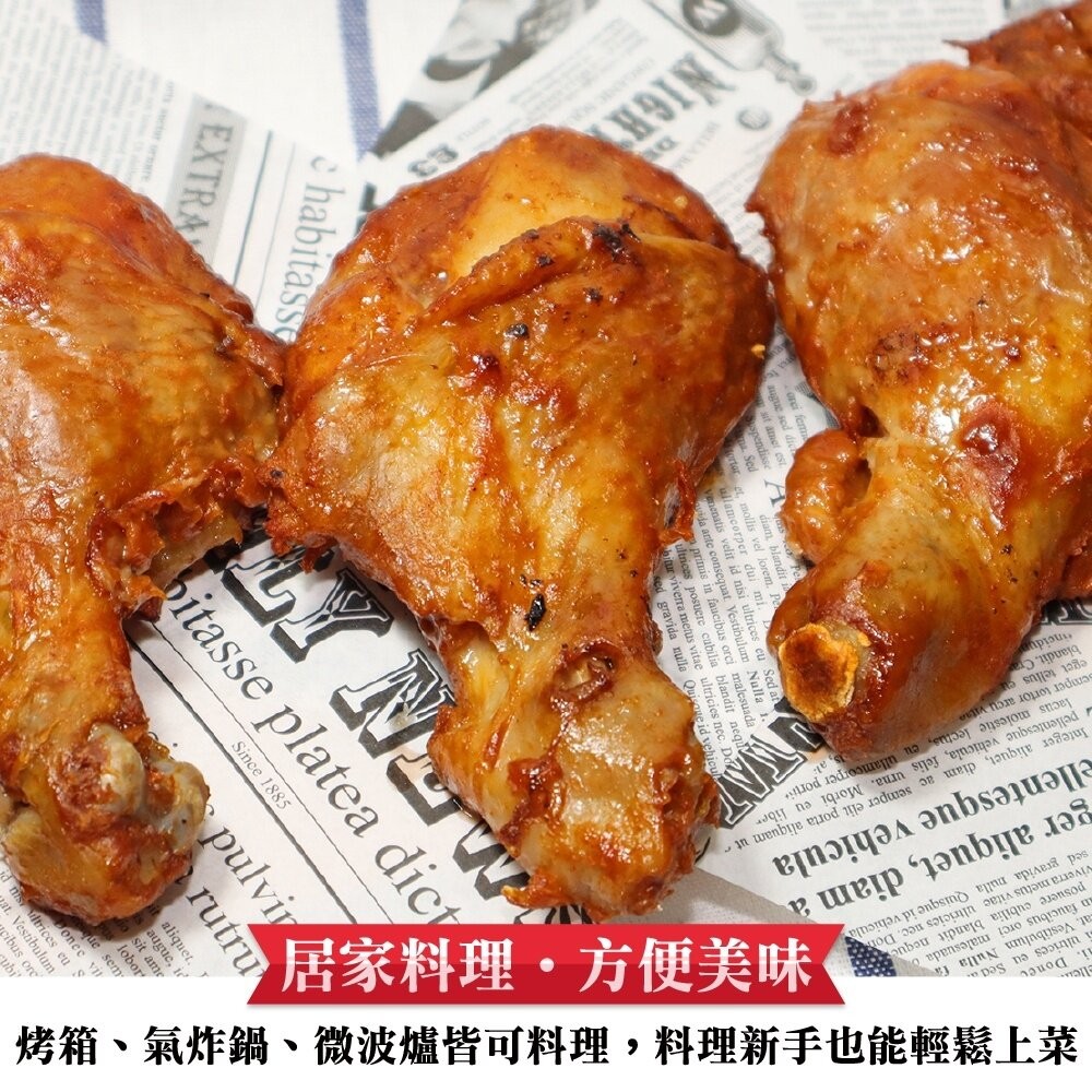 正點阿里山熟烤棒腿(每包5支/550g±10%)【海陸管家】滿額免運-細節圖5