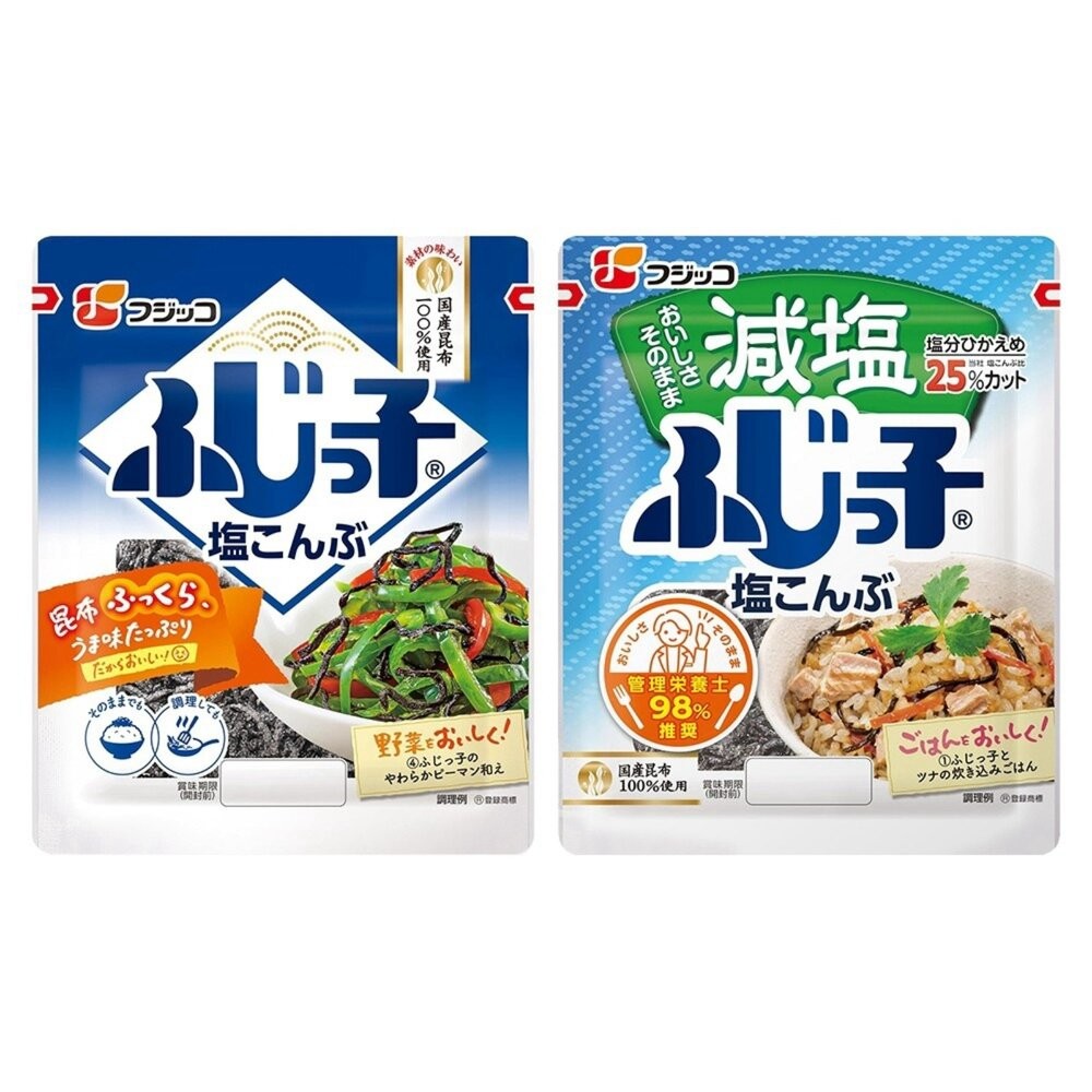 日本Fujicco 鹽昆布/減鹽昆布 日本原裝進口 鹹香調味昆布 拌飯 茶泡飯 飯糰料理-細節圖8