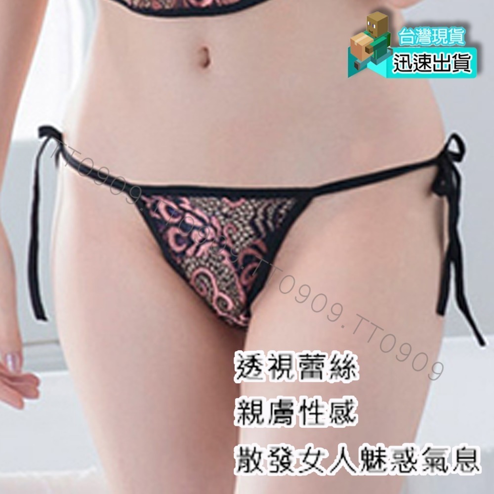 💎現貨💎 性感圍兜情趣睡衣  情趣睡衣 性感睡衣 角色扮演服 連身衣 貓裝 情趣內衣 網衣 死庫水 情趣用品 童貞殺-細節圖7
