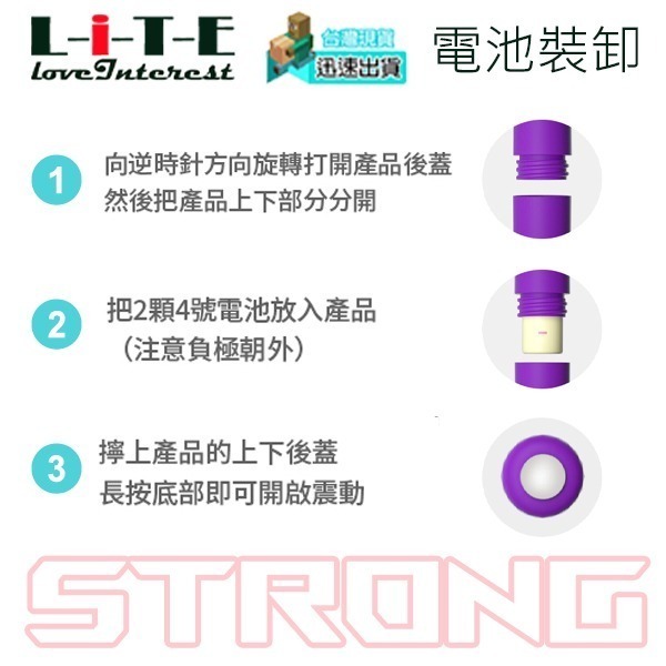 💎現貨💎 跳蛋三兄弟 陰蒂 震動 跳蛋 快感 自慰 按摩棒 調情 刺激 情趣用品-細節圖5