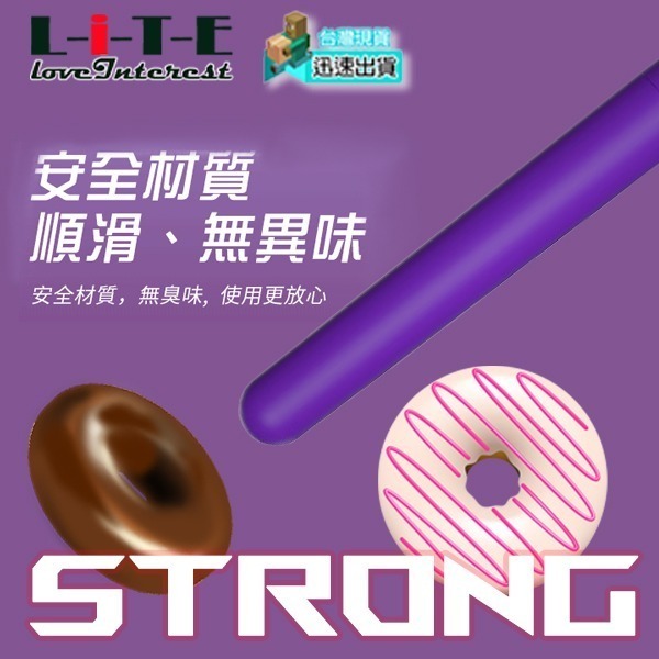 💎現貨💎 跳蛋三兄弟 陰蒂 震動 跳蛋 快感 自慰 按摩棒 調情 刺激 情趣用品-細節圖10