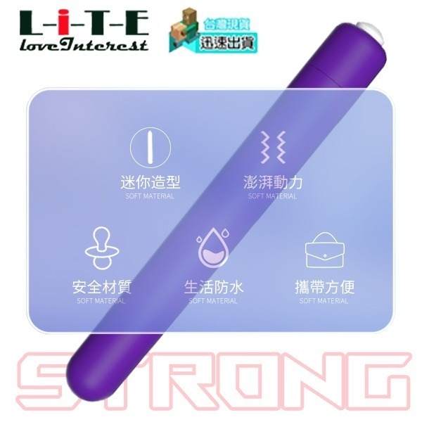 💎現貨💎 跳蛋三兄弟 陰蒂 震動 跳蛋 快感 自慰 按摩棒 調情 刺激 情趣用品-細節圖11