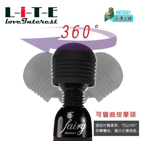 💎現貨💎 爆震15000轉插電式AV按摩棒 強力震動按摩棒 超高速按摩棒 情趣AV棒 電動震動棒 強震按摩棒-細節圖3