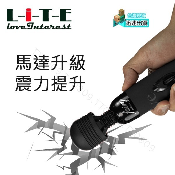 💎現貨💎 爆震15000轉插電式AV按摩棒 強力震動按摩棒 超高速按摩棒 情趣AV棒 電動震動棒 強震按摩棒-細節圖4