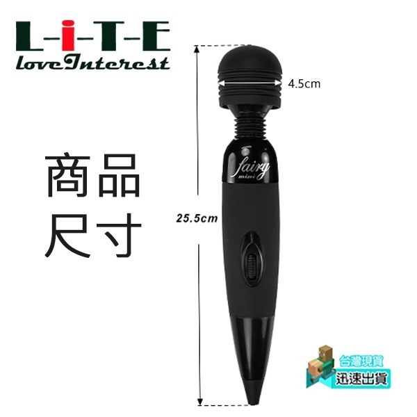 💎現貨💎 爆震15000轉插電式AV按摩棒 強力震動按摩棒 超高速按摩棒 情趣AV棒 電動震動棒 強震按摩棒-細節圖5