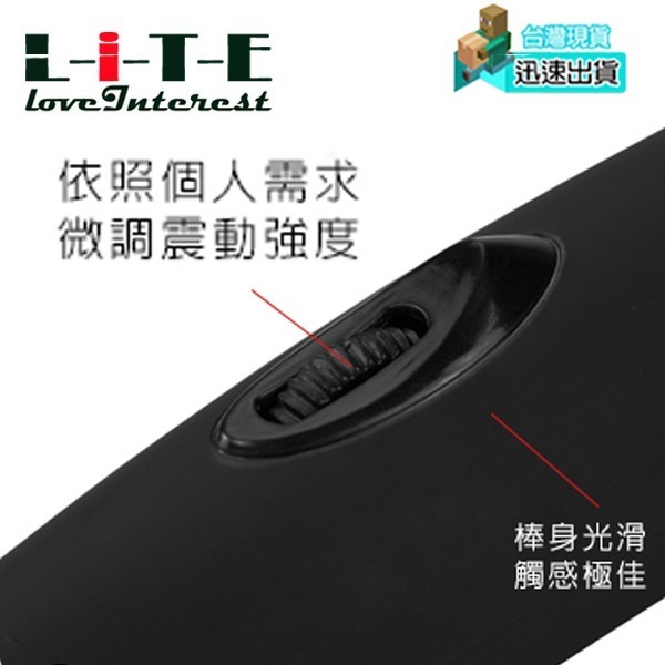 💎現貨💎 爆震15000轉插電式AV按摩棒 強力震動按摩棒 超高速按摩棒 情趣AV棒 電動震動棒 強震按摩棒-細節圖6