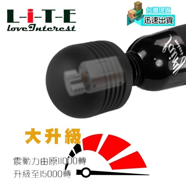 💎現貨💎 爆震15000轉插電式AV按摩棒 強力震動按摩棒 超高速按摩棒 情趣AV棒 電動震動棒 強震按摩棒-細節圖7