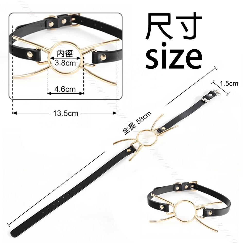💎現貨💎強迫張口金屬口枷  SM 調教 女奴刑具 用具 BDSM DS 調教衣 情趣用品 按摩棒情趣 性愛 跳蛋-細節圖6
