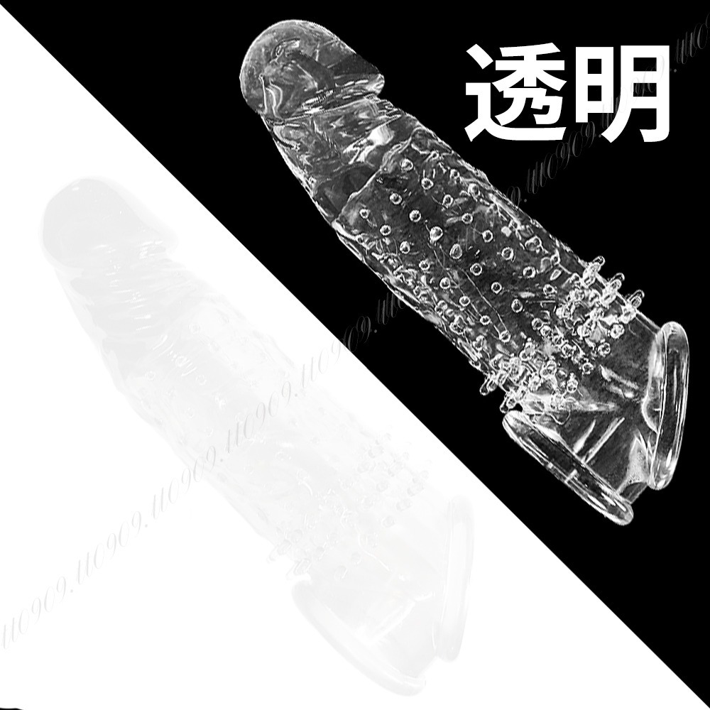 💎現貨💎 男人變身大鳥加強套 加大 加粗 鎖精 老二套 GG 持久 延時 情趣用品 加強套 增長 增粗-規格圖1