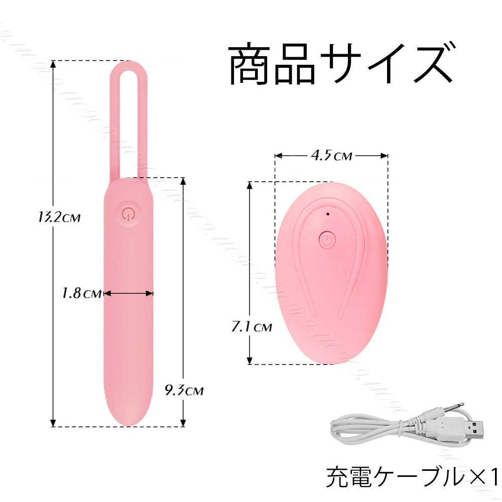 💎現貨💎日本原裝進口NPG D&F ファンキーコレクション無線遙控跳蛋  陰蒂 震動 跳蛋 快感 自慰 按摩棒 調情-細節圖6