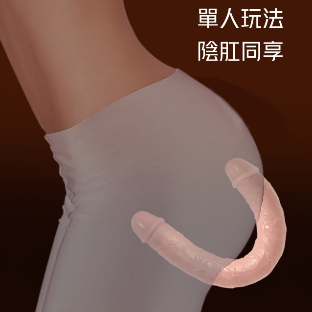 💎現貨💎日本原裝進口NPG 生感覚!!双龍按摩棒 雙頭按摩棒 情趣按摩棒 雙龍設計 防水按摩棒 高潮神器-細節圖4