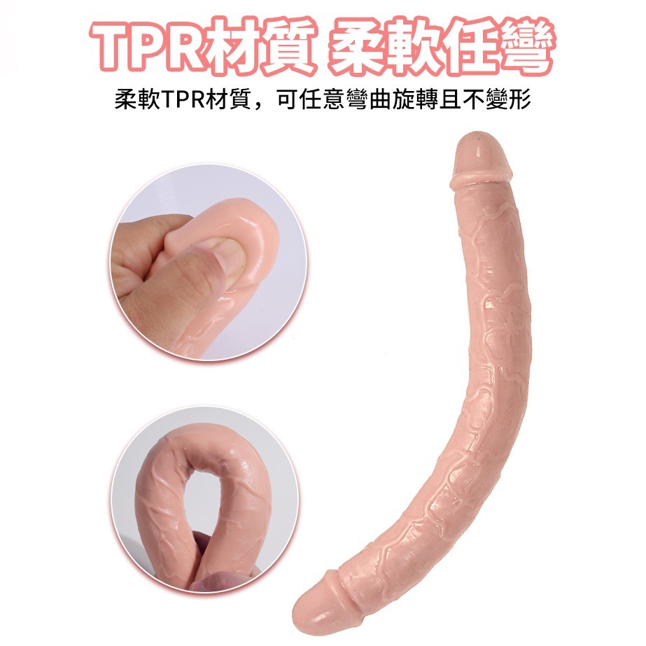 💎現貨💎日本原裝進口NPG 生感覚!!双龍按摩棒 雙頭按摩棒 情趣按摩棒 雙龍設計 防水按摩棒 高潮神器-細節圖6