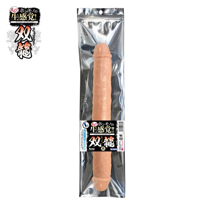 💎現貨💎日本原裝進口NPG 生感覚!!双龍按摩棒 雙頭按摩棒 情趣按摩棒 雙龍設計 防水按摩棒 高潮神器-細節圖7