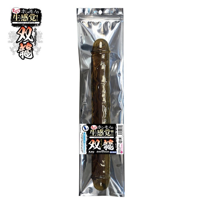 💎現貨💎日本原裝進口NPG 生感覚!!双龍按摩棒 雙頭按摩棒 情趣按摩棒 雙龍設計 防水按摩棒 高潮神器-細節圖8