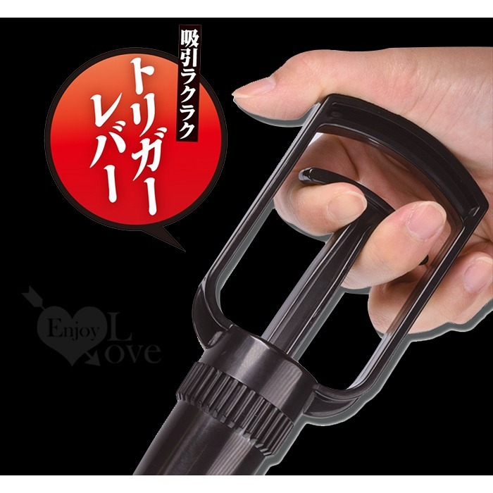 💎現貨💎日本NPG ペニスポンプ MEN パワーアップ真空吸引増大陰莖助勃鍛練器 真空吸引 助勃鍛練器 持久-細節圖3