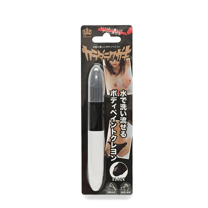 💎現貨💎日本原裝進口Prime カラダラクガキ水で簡単洗羞恥塗鴉筆 情趣用品 水洗 羞恥塗鴉 SM道具 塗鴉筆 情趣-規格圖1