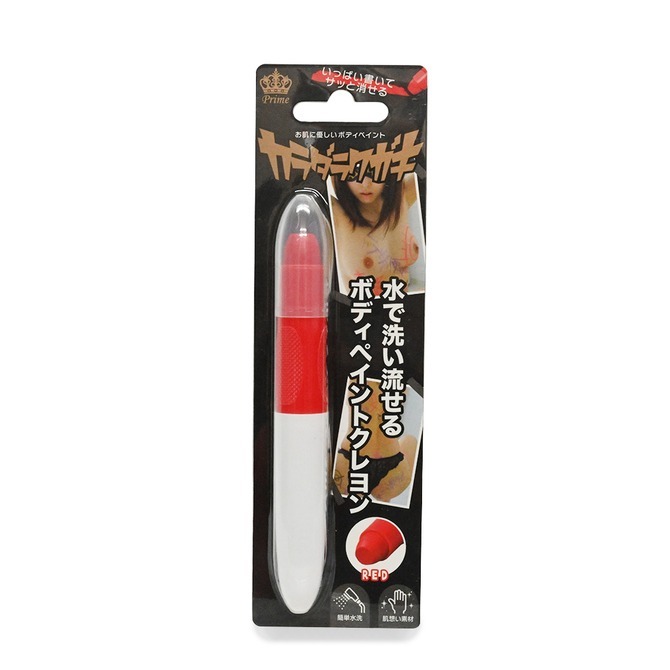 💎現貨💎日本原裝進口Prime カラダラクガキ水で簡単洗羞恥塗鴉筆 情趣用品 水洗 羞恥塗鴉 SM道具 塗鴉筆 情趣-規格圖2