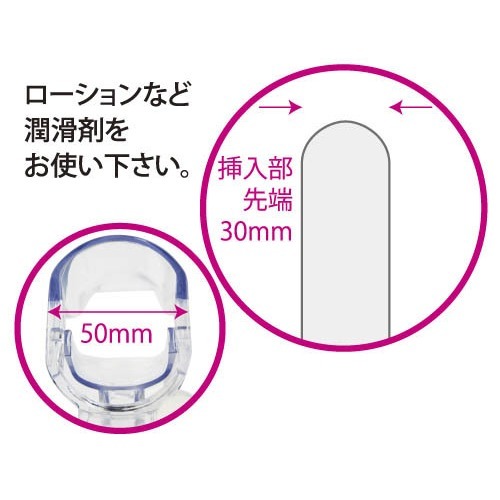 💎現貨💎日本原裝進口NPG 鴨嘴擴張窺陰/肛器 SM調教 情趣用品 鴨嘴器 擴張器-細節圖5