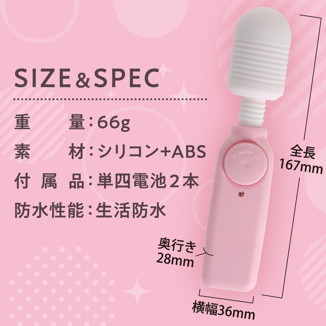 💎現貨💎日本原裝進口Prime 大人気いつもAV震動棒 陰蒂 震動 跳蛋 快感 自慰 按摩棒 調情 刺激 情趣用品-細節圖7