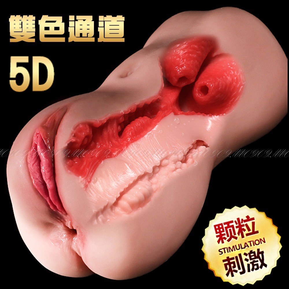 💎現貨💎 雙色雙穴倒模名器自慰套 自慰套 自慰杯 自慰器男用 自慰器 飛機杯 名器 情趣用品-細節圖4