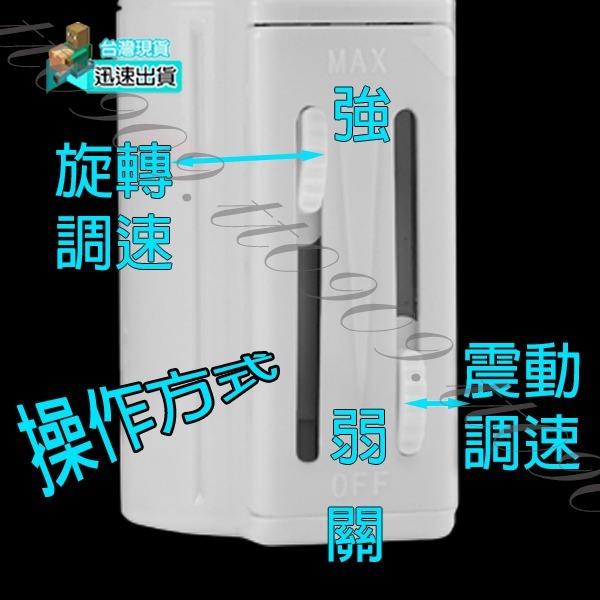 💎現貨💎 鋼珠微調震動滾珠按摩棒 情趣用品 C點 按摩棒情趣 情趣用品 自慰 女生情趣 G點 陽具 老二 Dick-細節圖5