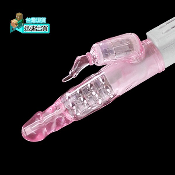 💎現貨💎 鋼珠微調震動滾珠按摩棒 情趣用品 C點 按摩棒情趣 情趣用品 自慰 女生情趣 G點 陽具 老二 Dick-規格圖1