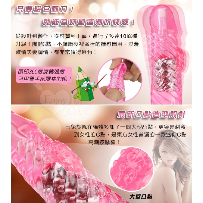 💎現貨💎 288段變頻滾珠防水按摩棒 情趣用品  C點 按摩棒情趣 情趣用品 自慰 女生情趣 G點 陽具 老二-細節圖2