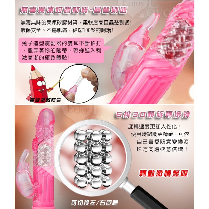 💎現貨💎 288段變頻滾珠防水按摩棒 情趣用品  C點 按摩棒情趣 情趣用品 自慰 女生情趣 G點 陽具 老二-細節圖3